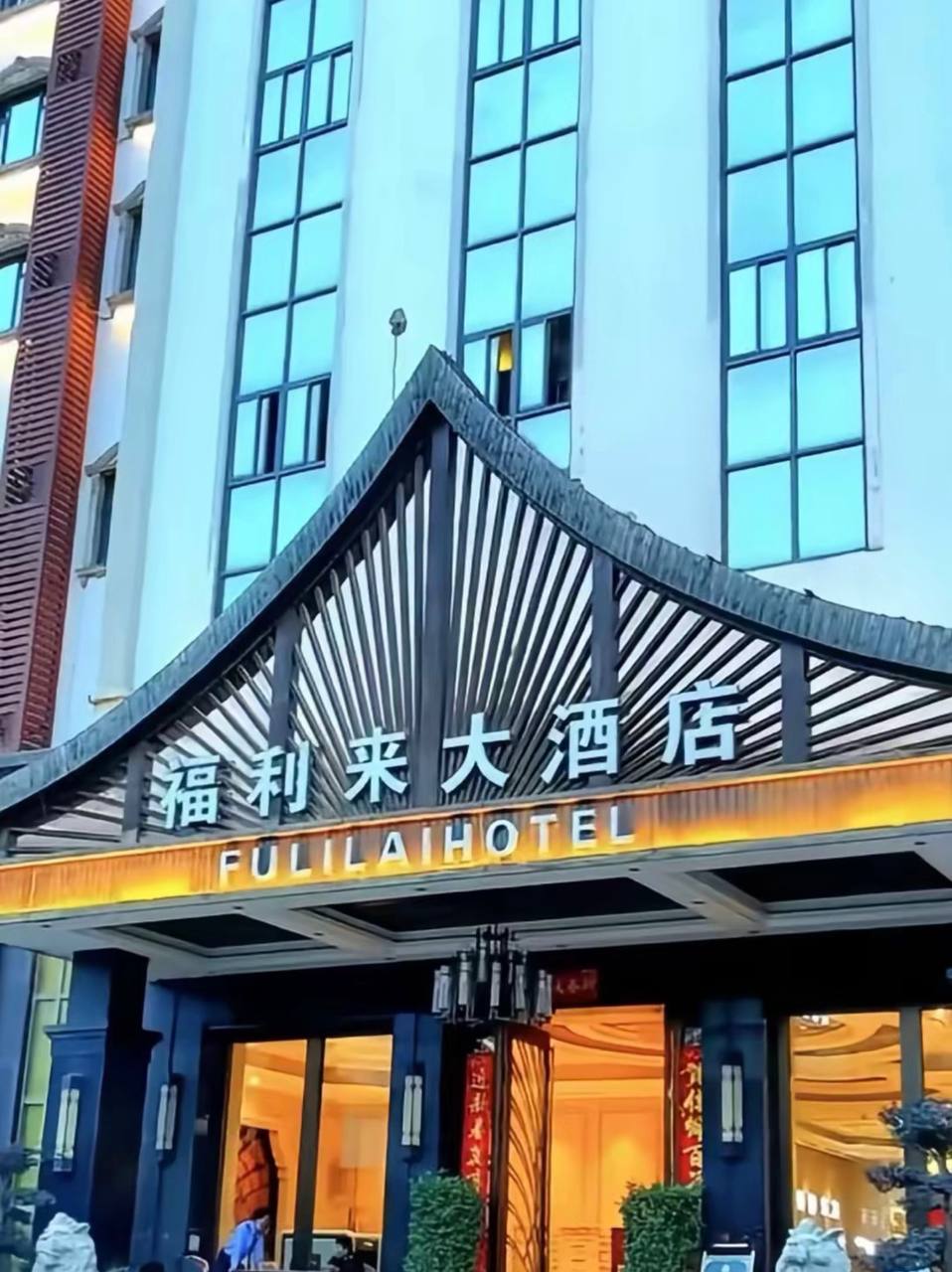 福布斯游戏视觉12